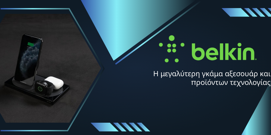 belkin